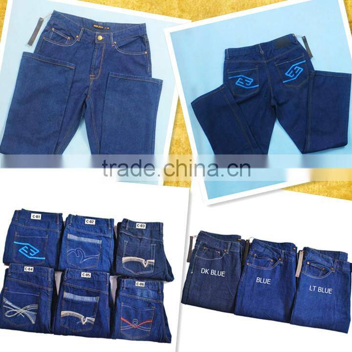 Fashion men wholesale cheap jeans bulk wholesale jeans stock jeans