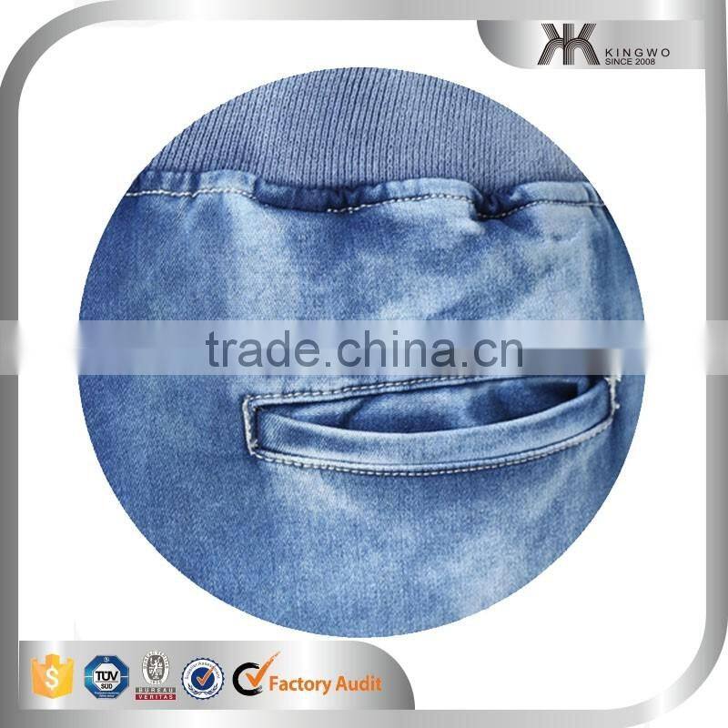 Men's Jogger Casual Jeans Used Look Denim New Style Jeans Pent Men's Clothing