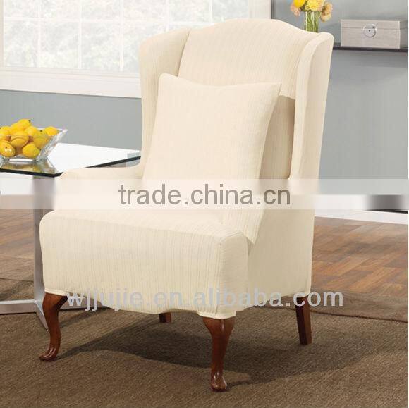 Stretch suede patchwork sofa covers