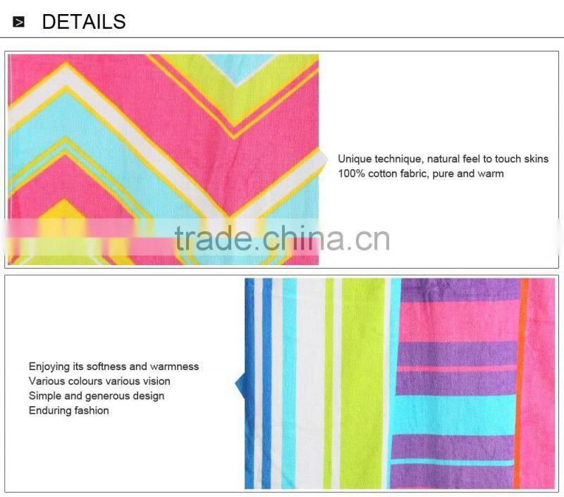 Animal strip printed holiday beach towel,reactiver printed beach towel,beach towels clearance