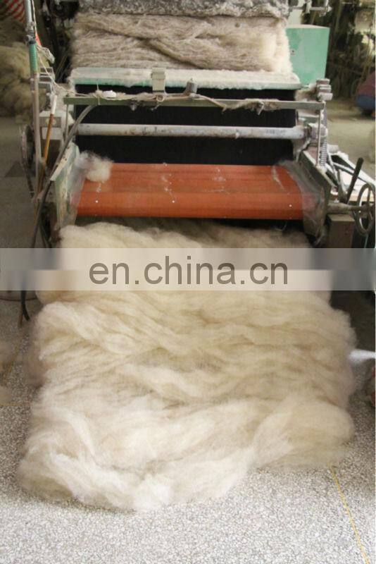 dehaired and carded chinese sheep wool 21.5mic/32-34mm