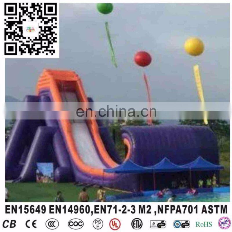 giant inflatable water sport games aqua toys for adults