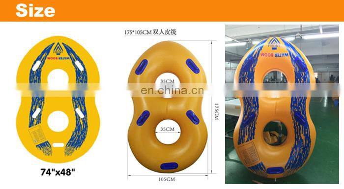 42 inch PVC Yellow color Inflatable Swimming Ring water park tube for water park slide use