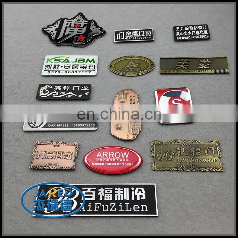 custom furniture label, aluminum name plate