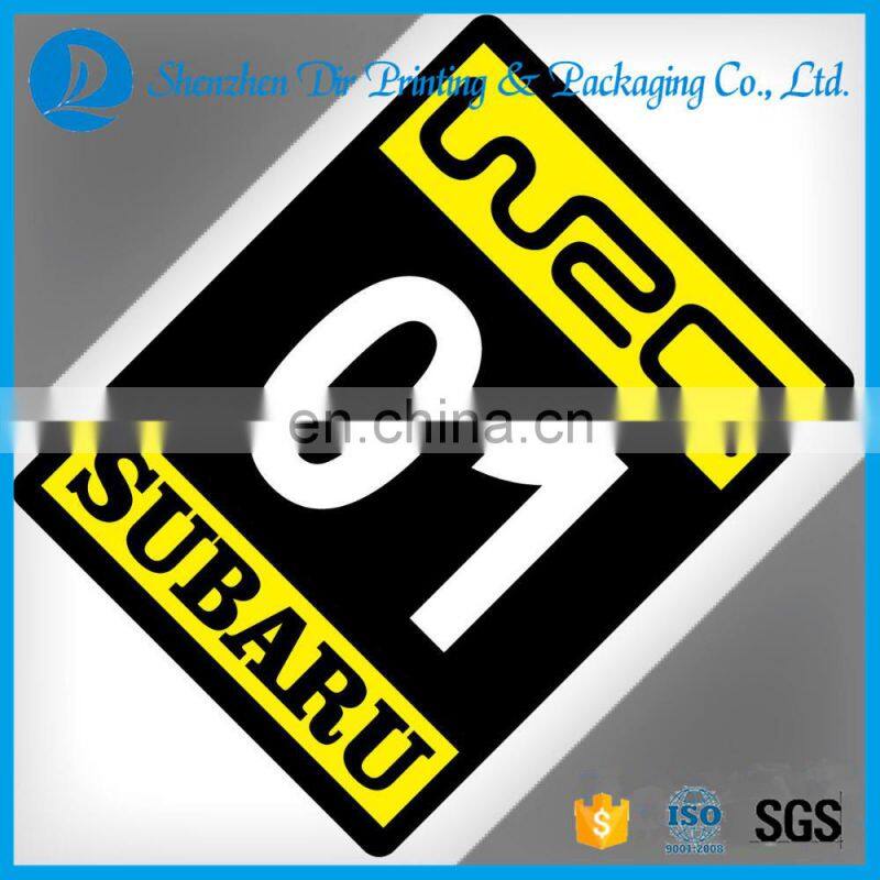Custom Design Car Sticker 3M Material Reflective Sticker