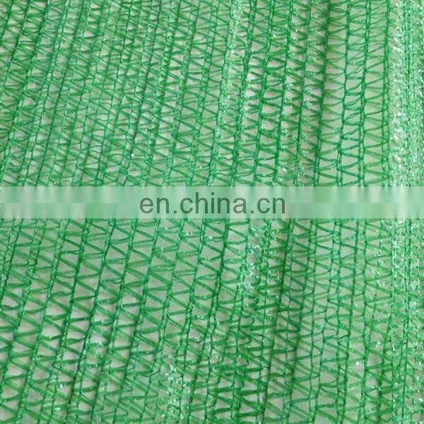 1-6 pins outdoor UV protection polyethylene sunshade netting for agricultural greenhouse