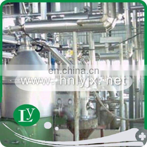 Multi-functional mini edible oil refinery plant, machine to refine vegetable oil