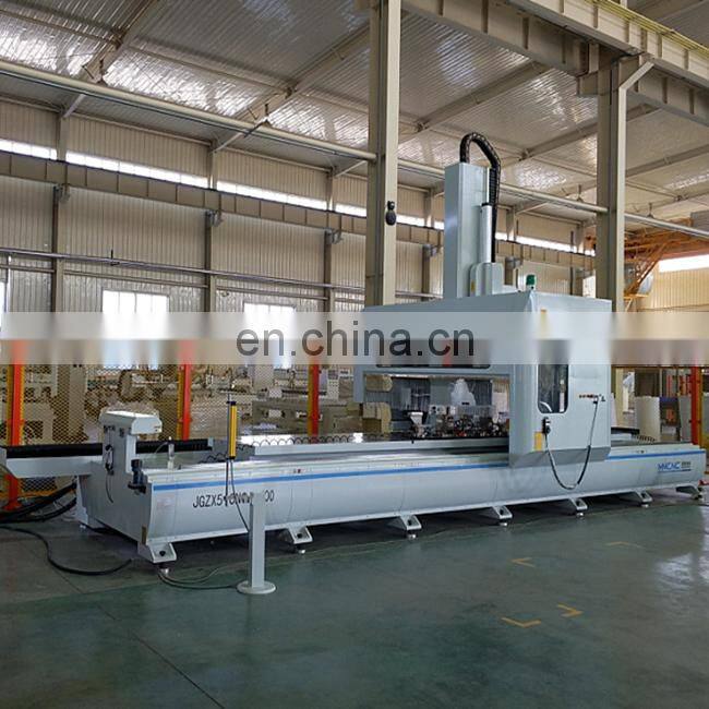 5500mm CNC Aluminum Processing Machine
