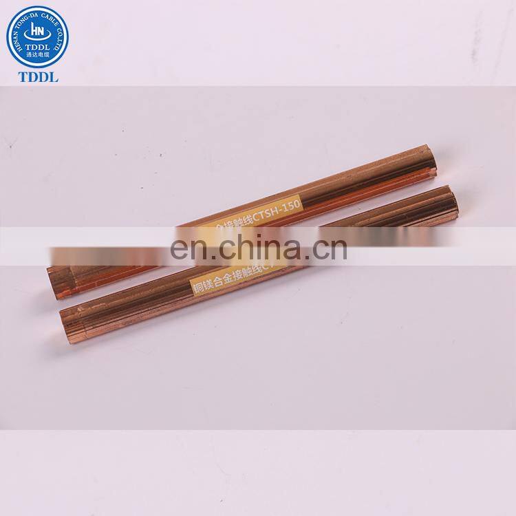 ACSR Aluminum Conductor ASTM B 232 CABLE