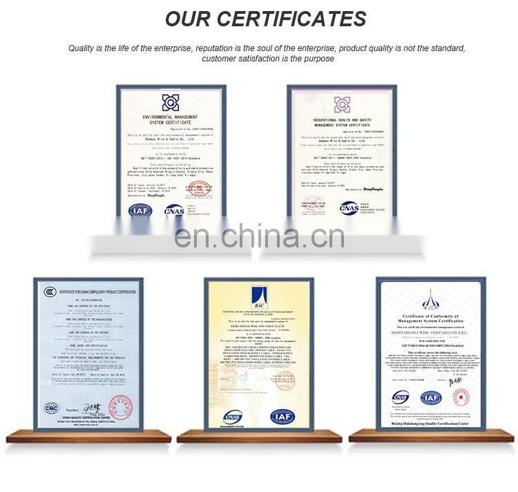 Cheap price underwater electrical round wire computer cable