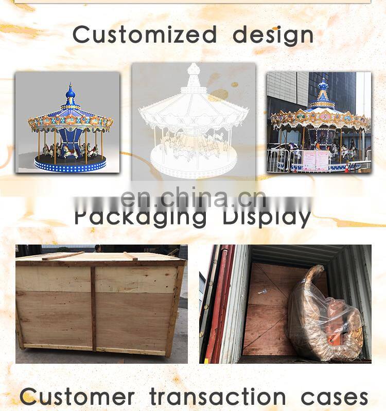 Factory Product Supply 16 Seat Mini Merry Go Round For Sale Price