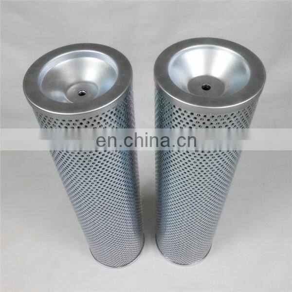 Replacement FILTREC R735G10 stainless steel filter FILTREC vacuum oil cartridge