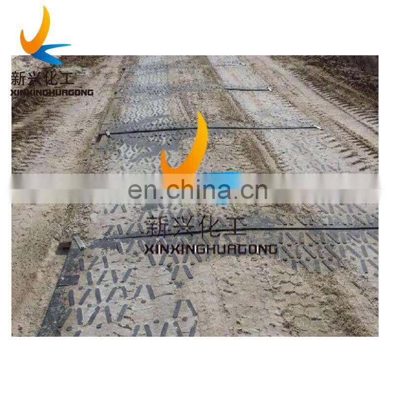 hdpe ground protection mats oil drilling rig mat hdpe plastic drilling rig mats hdpe plastic drilling rig mats