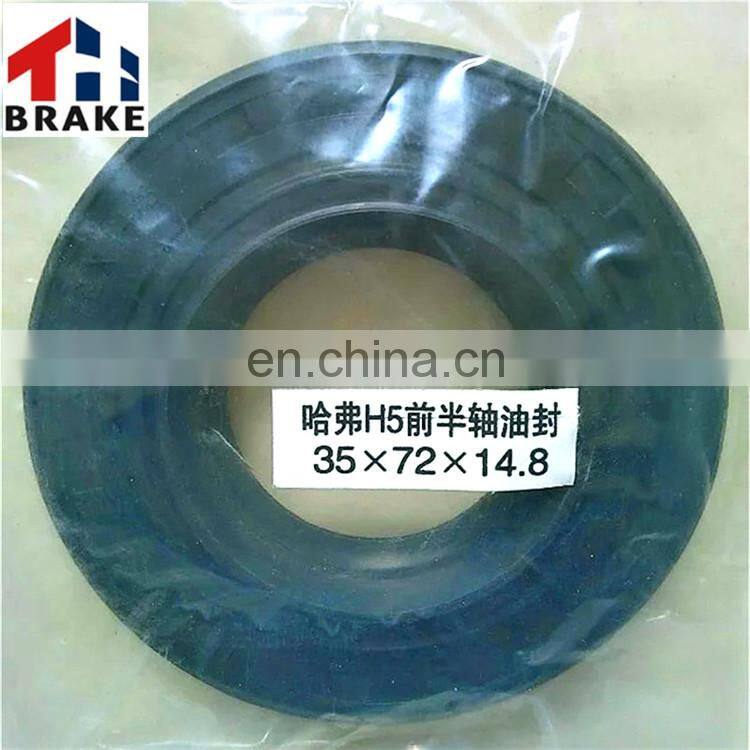 wholesale oil seal rings of great wall haval constant velocity drive-shaft 30*61.5*13.5