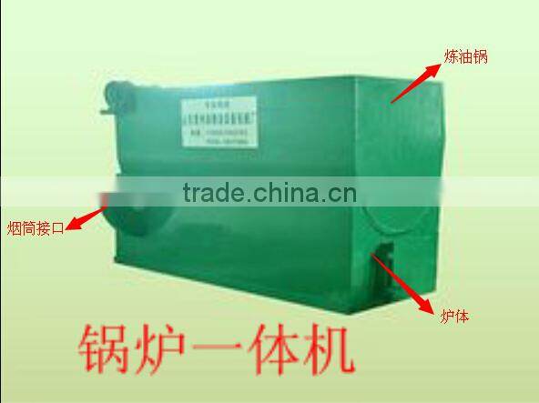 Vegetable oil extraction machine