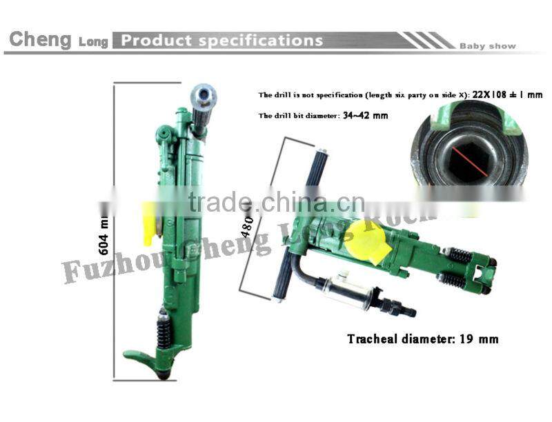high quality Y24 hand hold rock drill machine