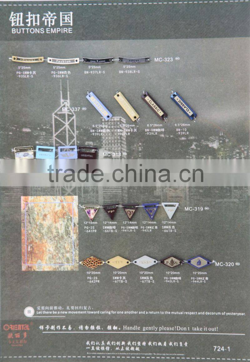 square navy-blue metal flat shield shape badge