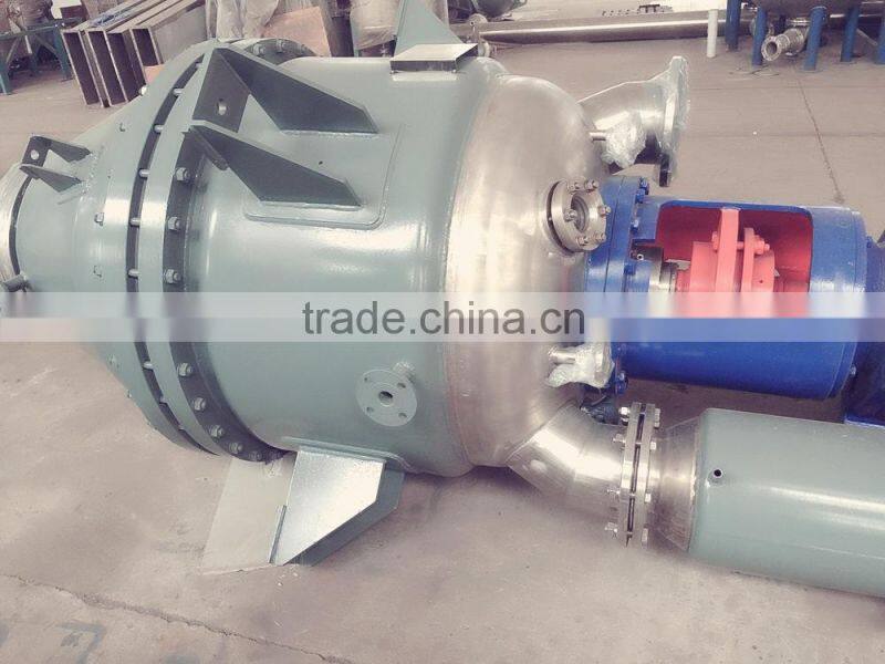 continuous stirred tank reactor/chemical reactor