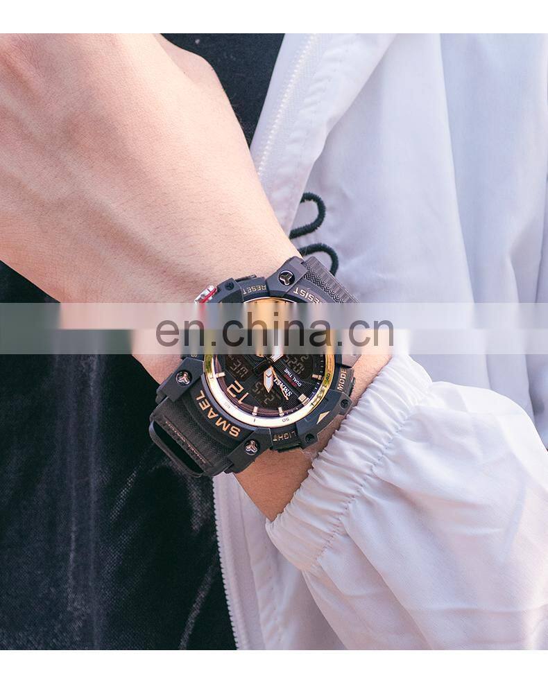 SMAEL 8007 Military Watch Quartz Wristwatches Sport 50M Waterproof Alarm Clock Light Analog Digital Male Clocks Mens Watches