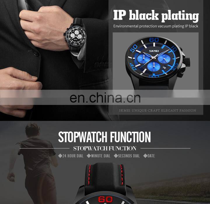 SKMEI 9154 Multi Functional Men Quartz Wrist Watches Chronograph Waterproof Fashion Leather Reloj De Hombre