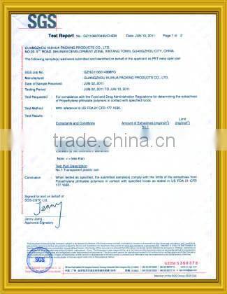 680 ml PET Easy open can for dried food