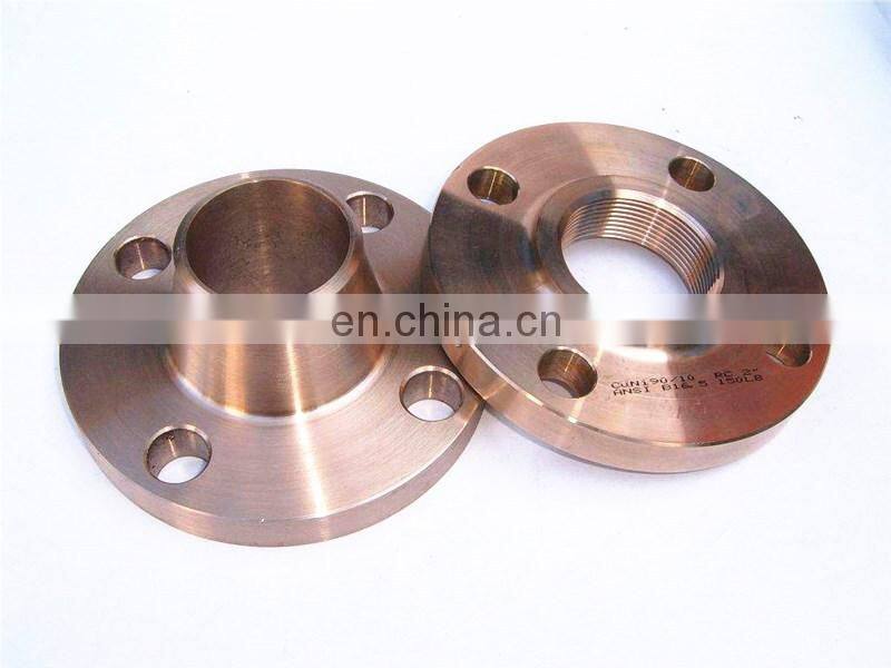 Custom Die Forging and Machininig Brass Flange