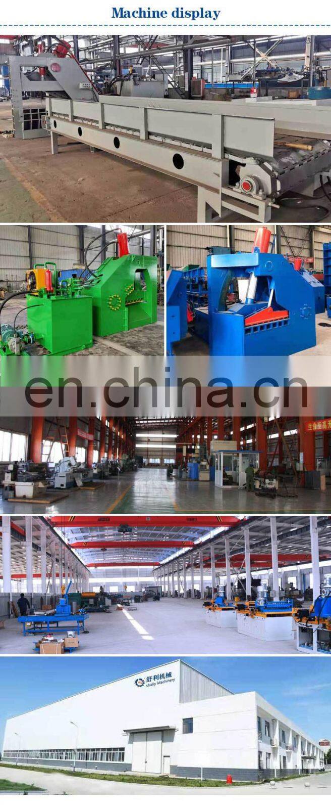 hydraulic gantry shear scrap metal machine to cut plate steel hydraulic metal shear