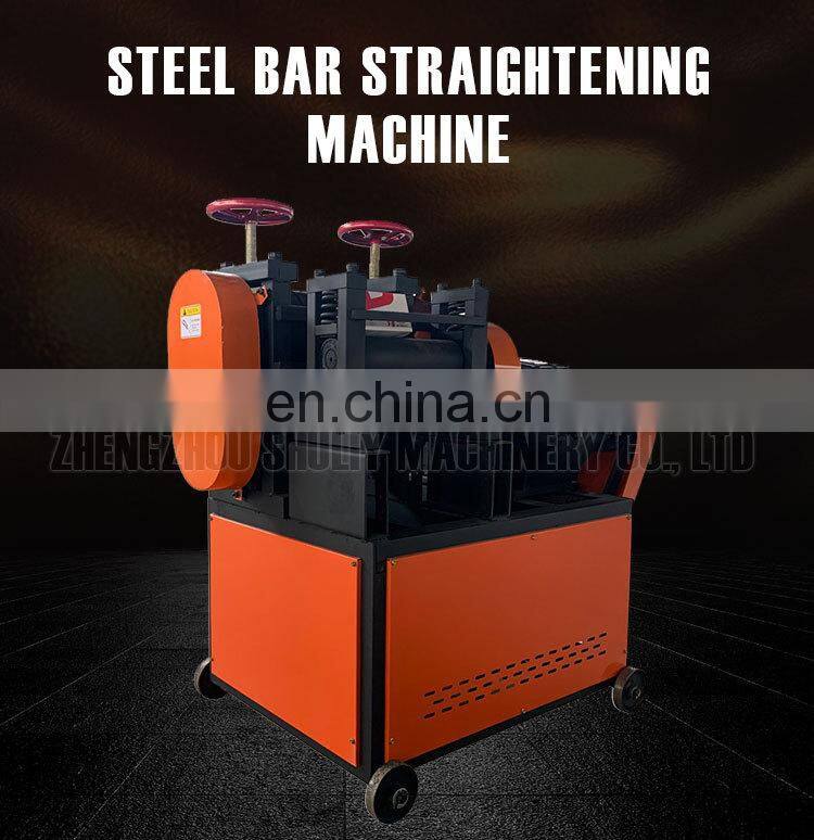High quality small scrap rebar straightening machine for sale