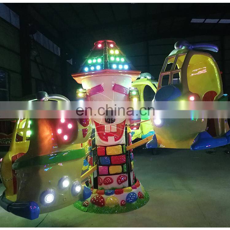 8 seats cartoon amusement park airplane rides Children park rides