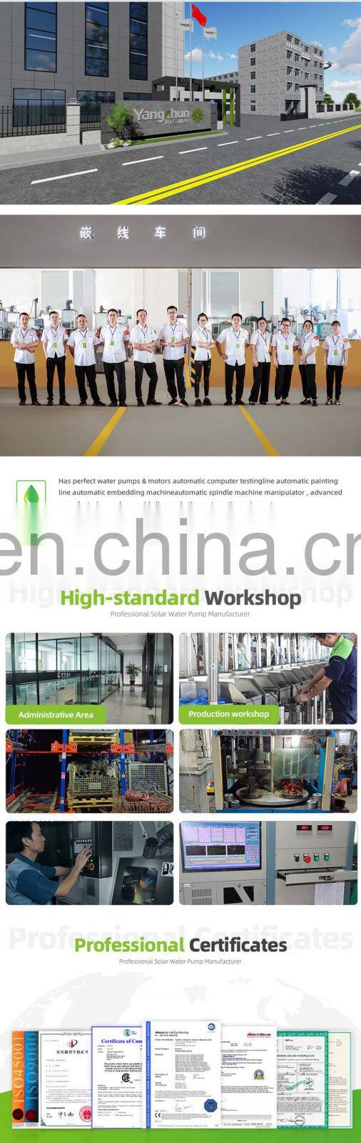 New Energy Saving Solar Surface Centrifugal Water Pump For Agriculture