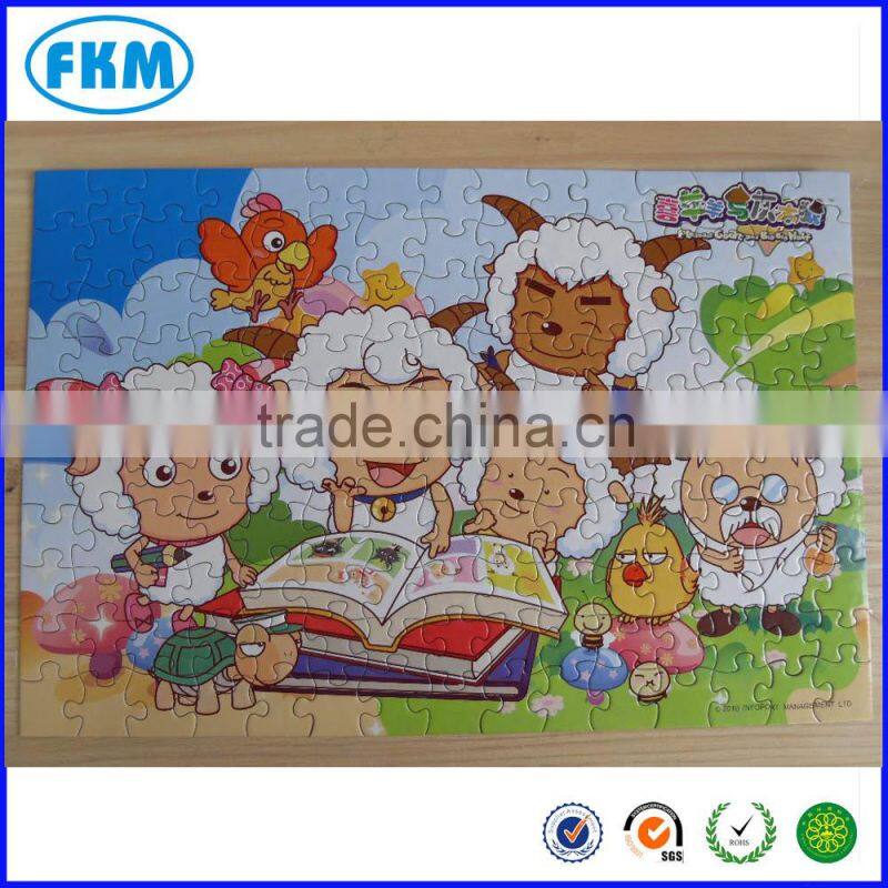 high quantity tangram puzzle