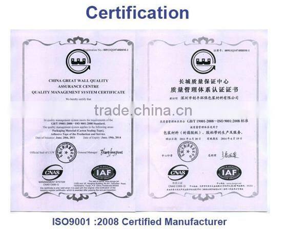 BOPP Coffee brown adhesive tape