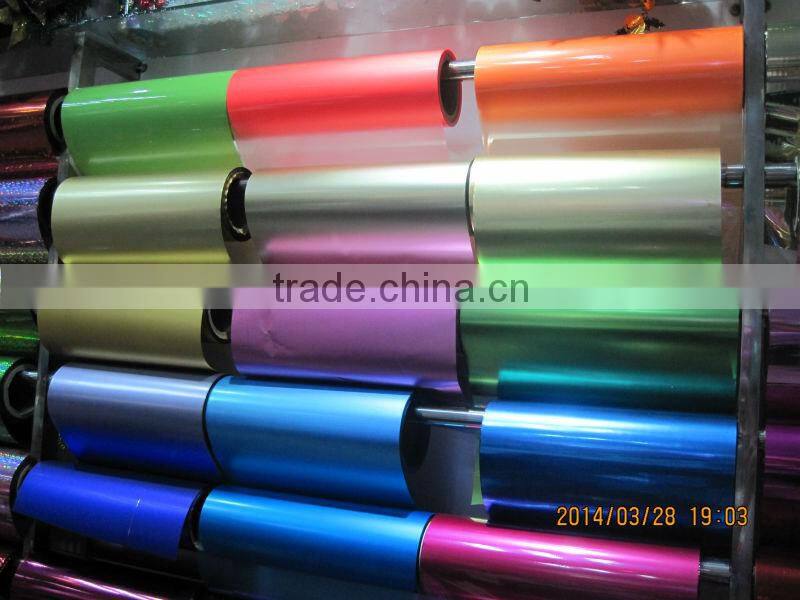 PVC Metallized Film For Chrismas Decoration
