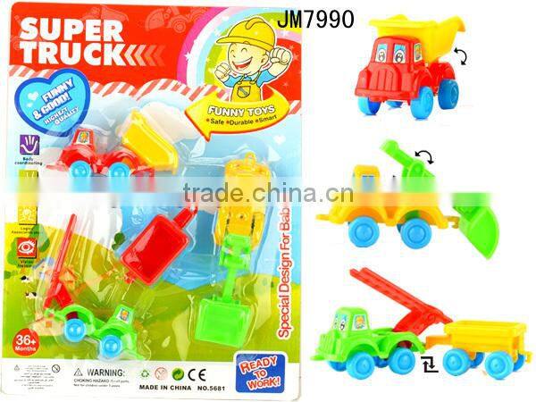 Pull Back Cartoon Car With Candy Free Sample Company Names