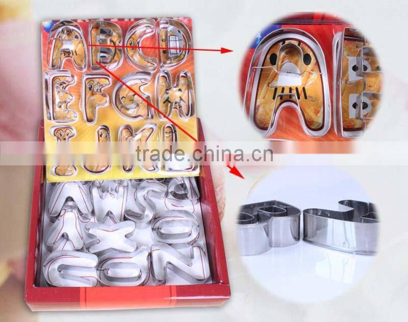 YangJiang factory different cute shape stainless steel cookie mould