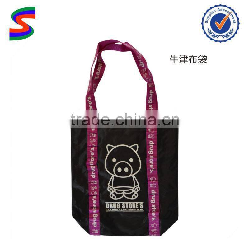Nylon Mesh Drawstring Bags School Bag Polyester Fabric