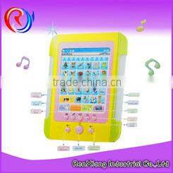 Friction car , Plastic Toy Tractors, Trailer Truck Toy