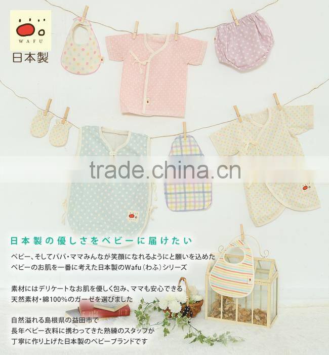 wholesale brand cute made in japan baby new born underwear japanese high quality products named WAFU kids wear child clothes