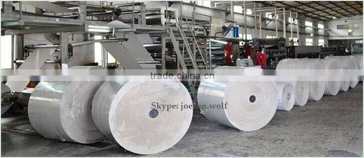 Dongguan Gray Paper Manufacture In China