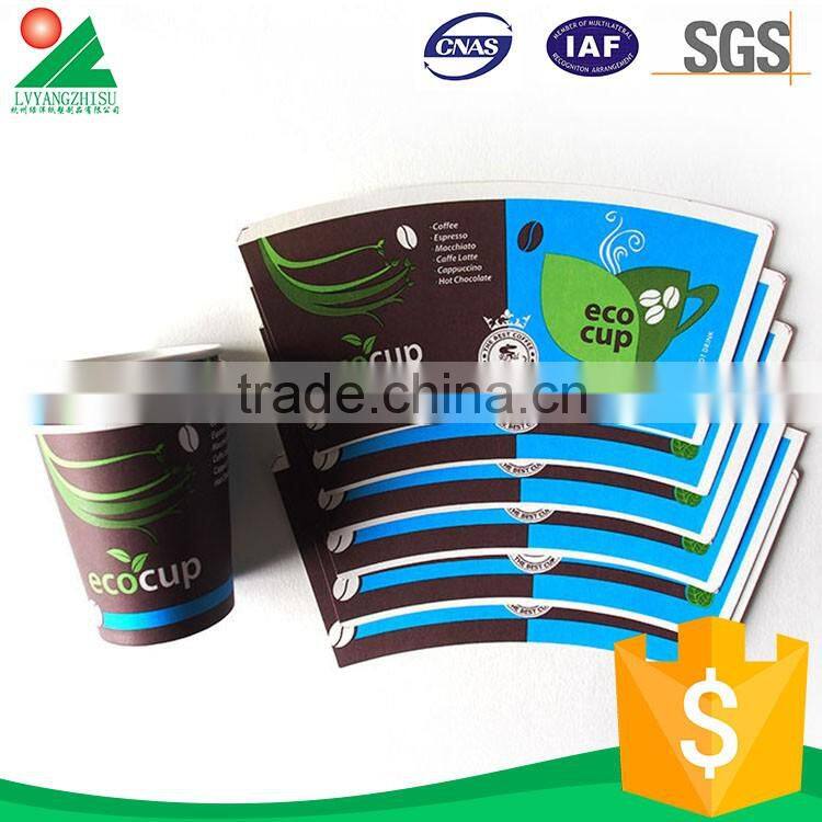 Bottom Price Excellent Material Coffee Cup Paper