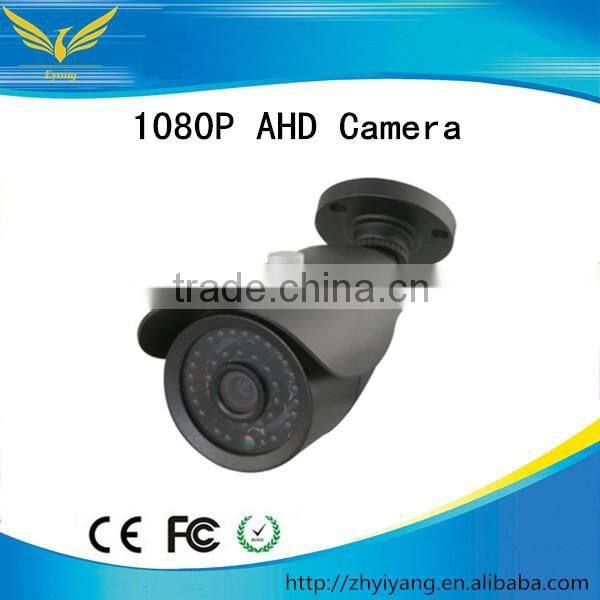 low price cctv bullet camera IR LED 24PCS 1080p ir waterproof cctv camera price cctv camera