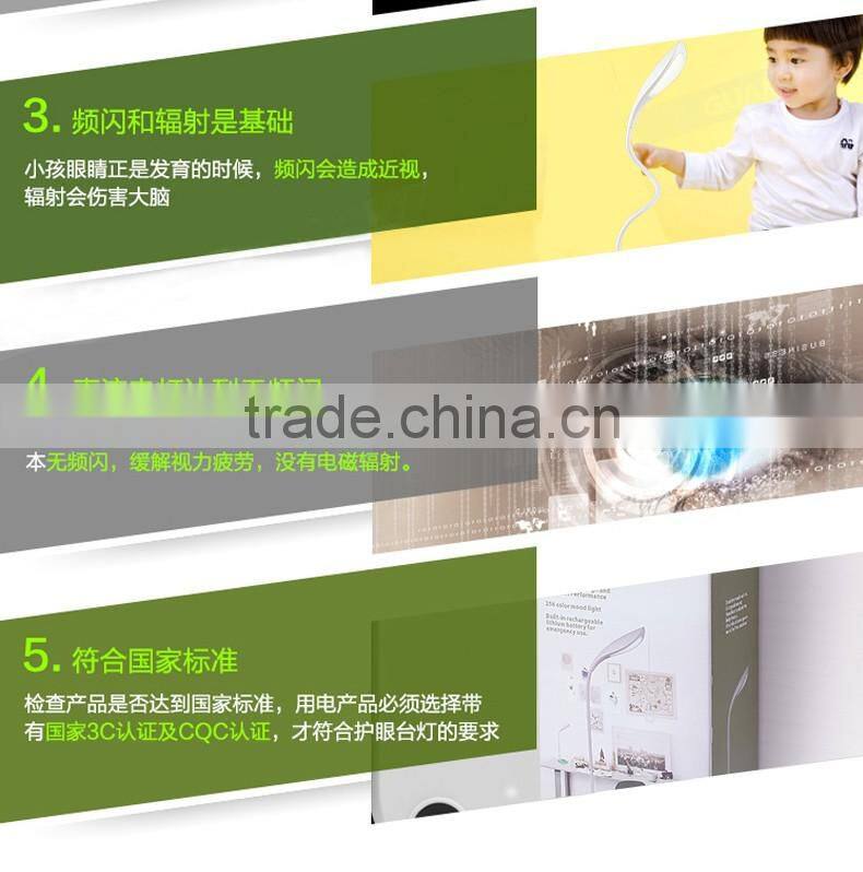 Rechargeable Flexible JK-848 LED led emergency lighting lamp magic touch lamp led color changing table lamp