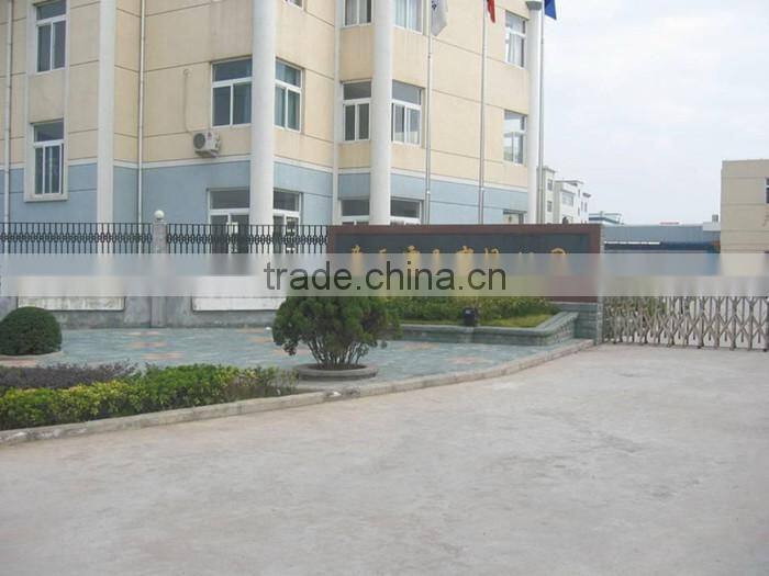 heavy current/magnetic latching type contactor/bus bar type