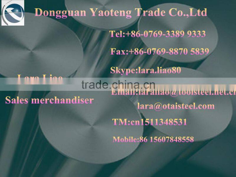 Stainless Steel Round Bar SUS440 Factory