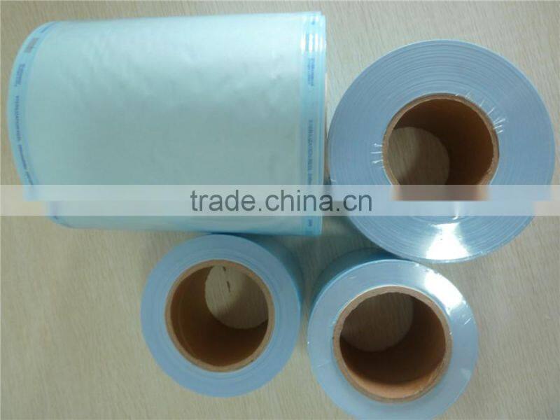 Medical Device Packaging Plastic Pouches Sterilization Pouches Flat Fterilization Roll Pouch Reel Dual sterilization pouches