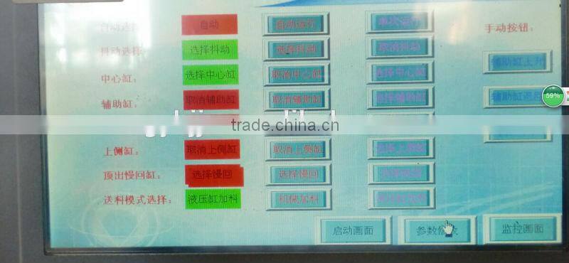 Perfect salt block press machine for animal licking salt bock making