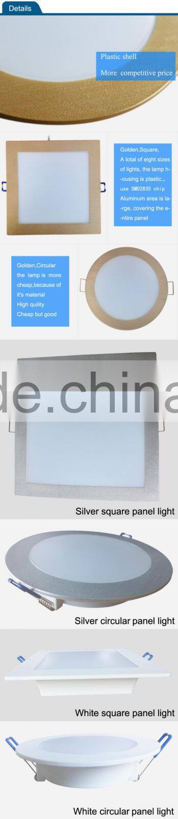 high warranty led panel led panel lighting slim plastic round led panel light