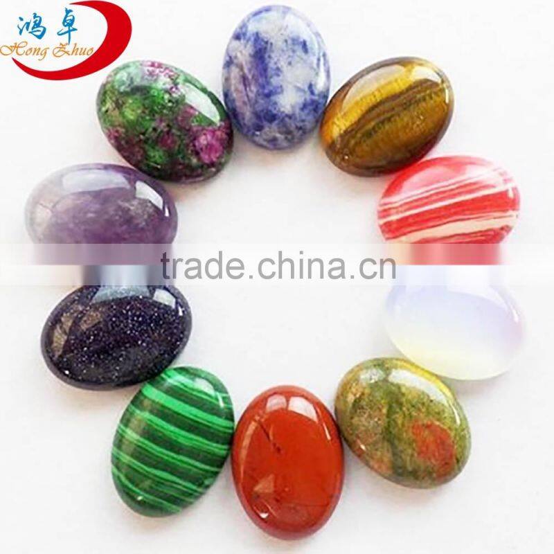 high quality blue sand stone gemstone cabochon