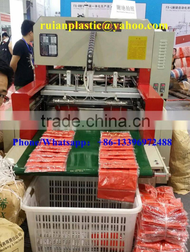 shoping bag making machine