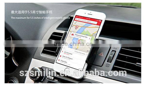 360 degree rotatable adjustable 5" Car Air Vent Mount Phone Holder for iPhone 6 plus,iPhone 4/4s/5/5s/5c/6,Samsung S3/S4/S5/S6